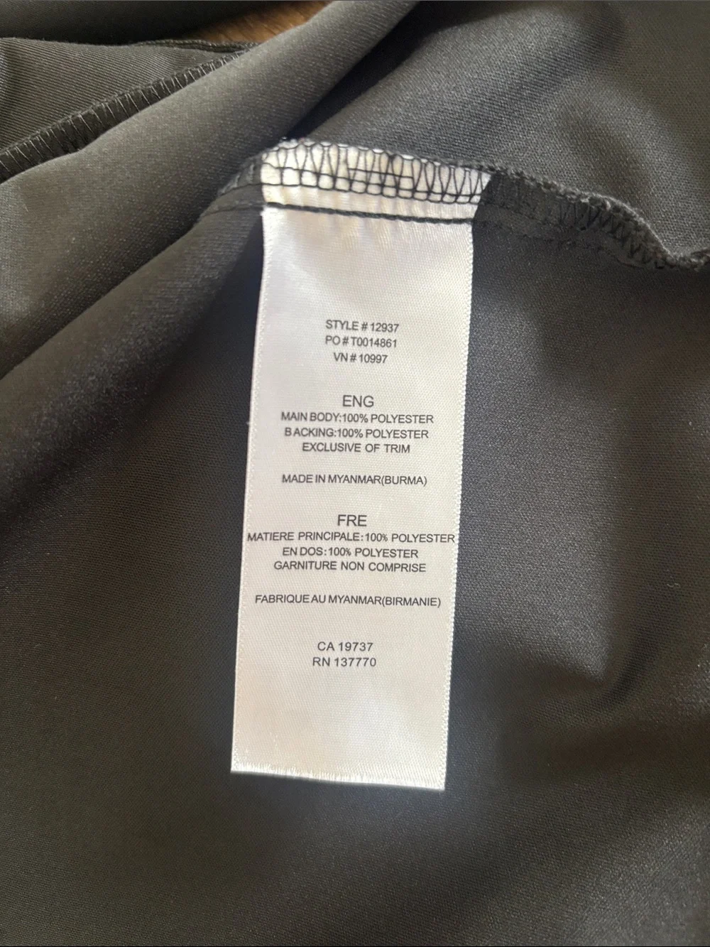 Men's Black Full-Zip Jacket XL